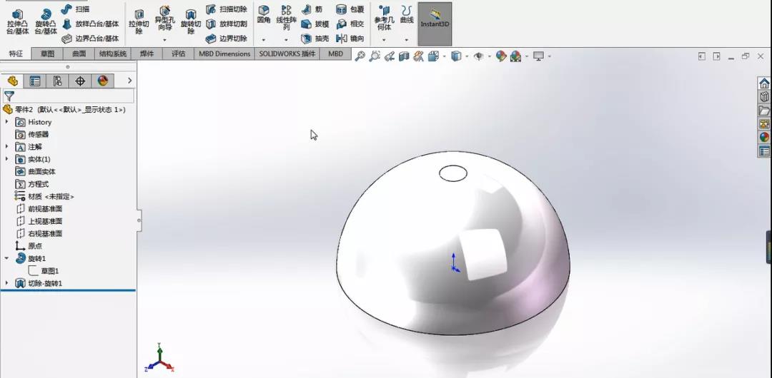 solidworks如何取消轻化